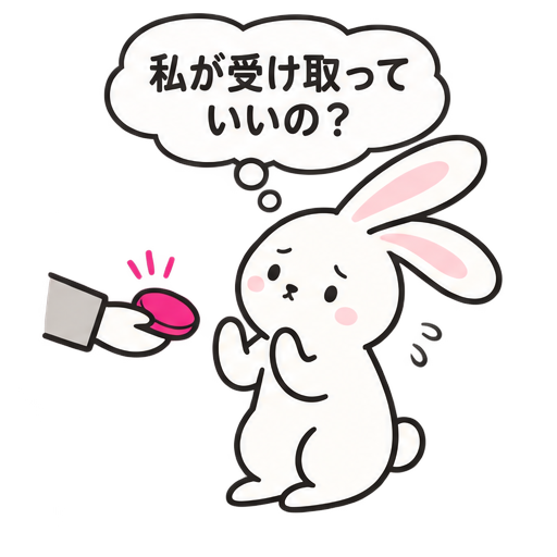 差し出されたコインを前に、手が止まるウサギ。心の声は「私が受け取っていいの?」。